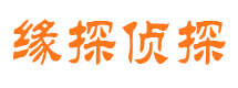 拜泉外遇出轨调查取证